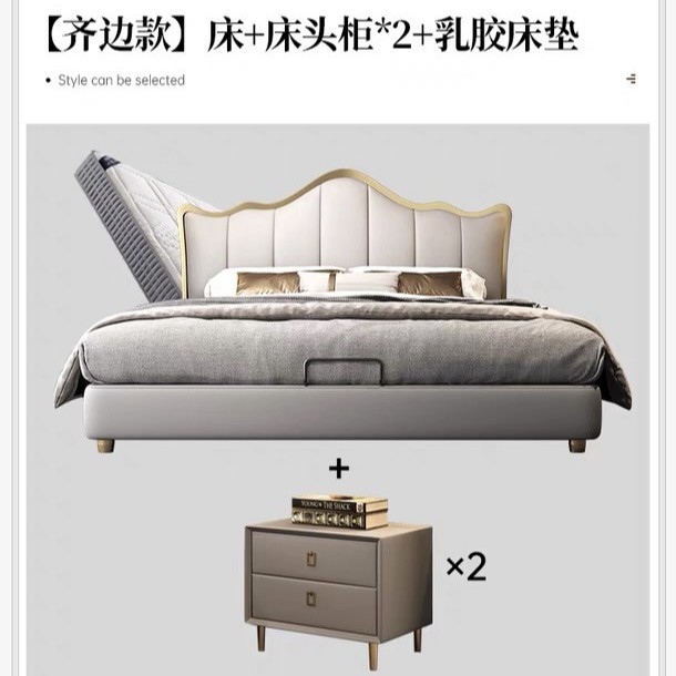 Cama de cuero suave de viento crema moderna simple de 1.5m pequeño dormitorio principal doble de 1.8m almacenamiento cama de matrimonio de madera maciza image 12