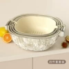 Water ripple drain basket-eight-piece set-milk white