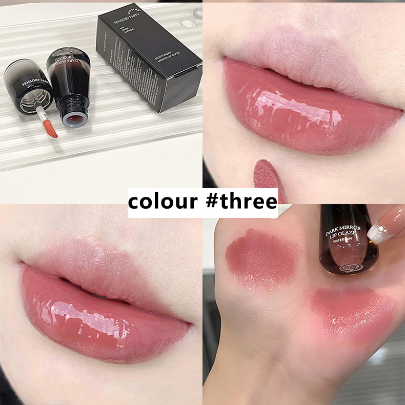 Sensory Party Dark Mirror Moisturizing Mirror Lip gloss, affordable student makeup lipstick, lip cosmetics wholesale undefined