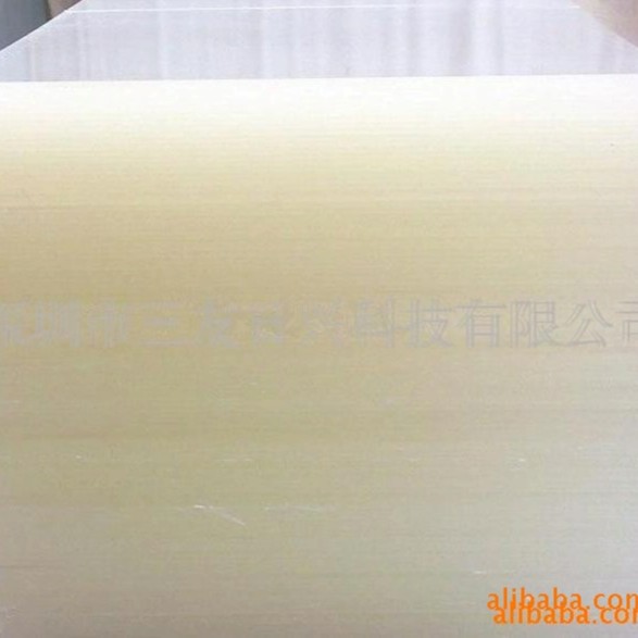 厂家供应透明亚克力板，彩色板，各种颜色制作半透明面板