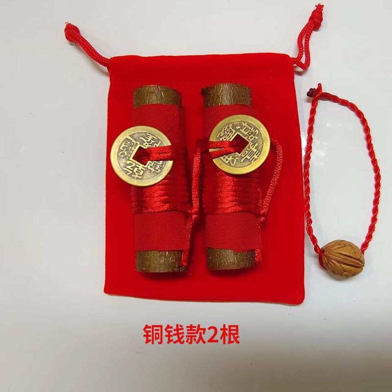野生桃木东南枝老桃树木棍吉祥物摆件随身携带桃枝挂件桃木工至哲|undefined