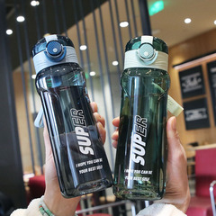 バウンスカバーのプラスチックコップは目盛りを持っています。アウトドアスポーツの水筒は高温に耐えられます。