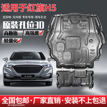 23��t��H5�l�әC���o��ԭ�S���b�o���匣�üt��H5�ױP�o���b��