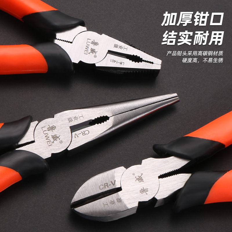 Luwei Alicates de garra de tigre de grado industrial, alicates de punta fina, alicates de alambre manuales multifuncionales, tornillo de banco antideslizante que ahorra mano de obra, alicates diagonales