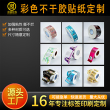 �����z�C���N�����ƶ��S�a��ɫpvc�˺�ӡˢ�~�漈͸������N��