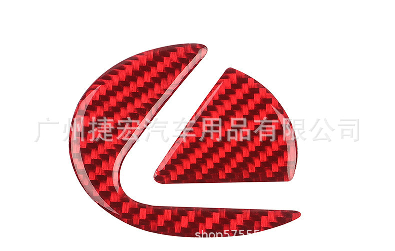 Suitable for Mercedes-Benz, Bmw, Audi, Volkswagen, Toyota, Honda, Lexus Car Carbon Fiber Steering Wheel Standard Real Carbon Fiber Decorative Stickers