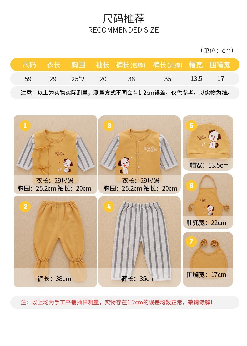 O1CN01sBw6x11XgyegvmPMO_!!3104