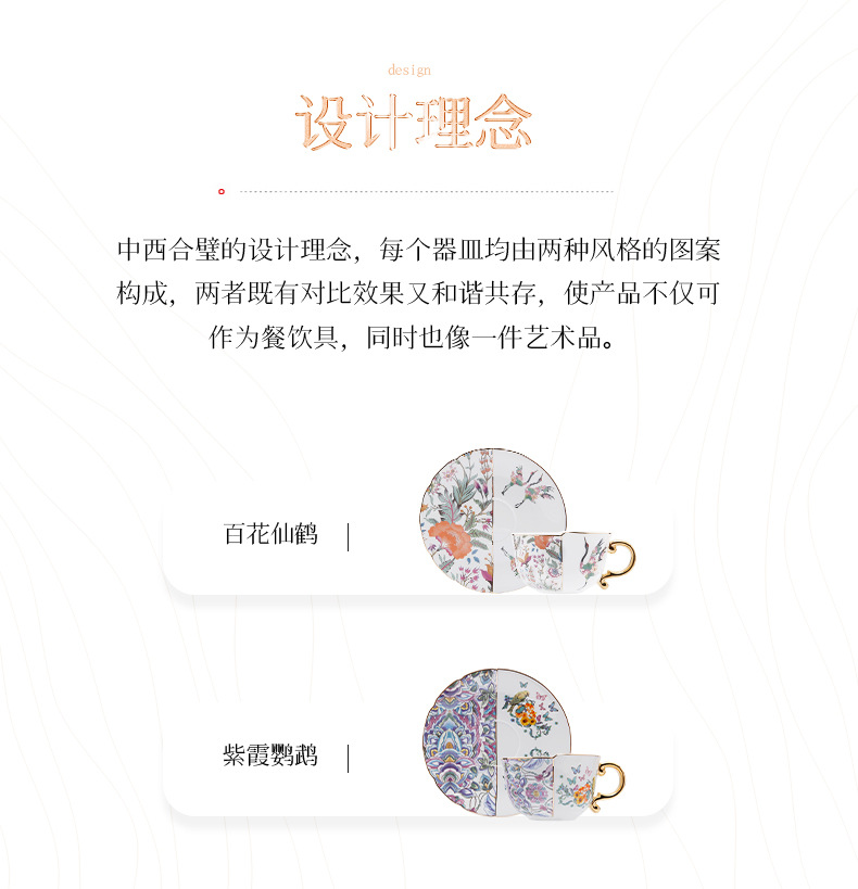 全系列_02