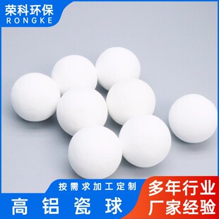 ���X������NҎ����x����ˮ�ʴ߻������w��ʯ�������t�ìF؛����