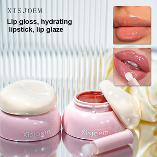 Cross-Border Lip Gloss Water Gloss Lipstick Lip Glaze Canned Lip Gloss Beauty Moisturizing Makeup Lip Oil Pouty Lip Cosmetics