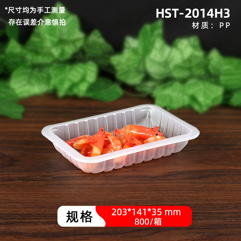 Caja de aire fresco desechable grado alimenticio pp congelable carne cocida salada caja de conservación de sabor fresco bandeja de embalaje de supermercado