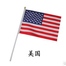 8̖�����֓u�� 14*21cm����С���� С�~���l���uͨ�Ԍ�؛Դ