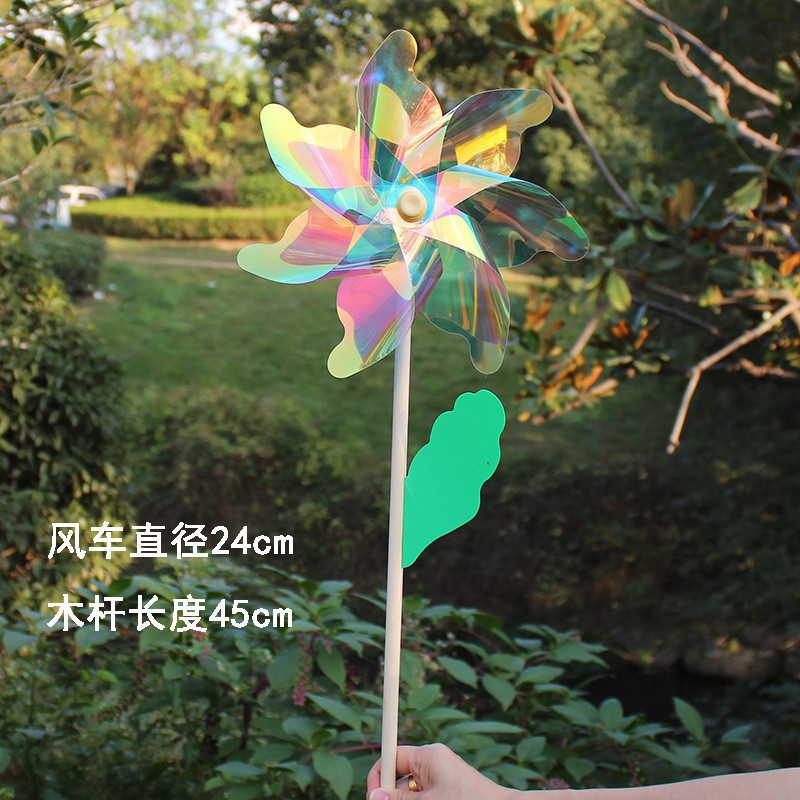 다채로운 풍차 [24cm]]
