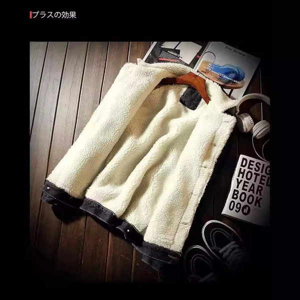 winter Japanese retro fleece denim men's trend velvet jacket for…