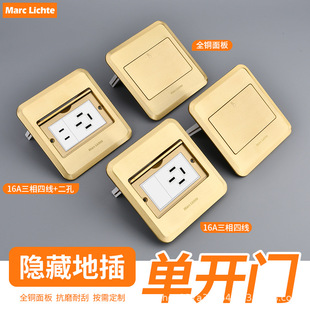 Marc Lichte120��ȫ�~���T�[��16A�����ľ�+���״����[�ز���