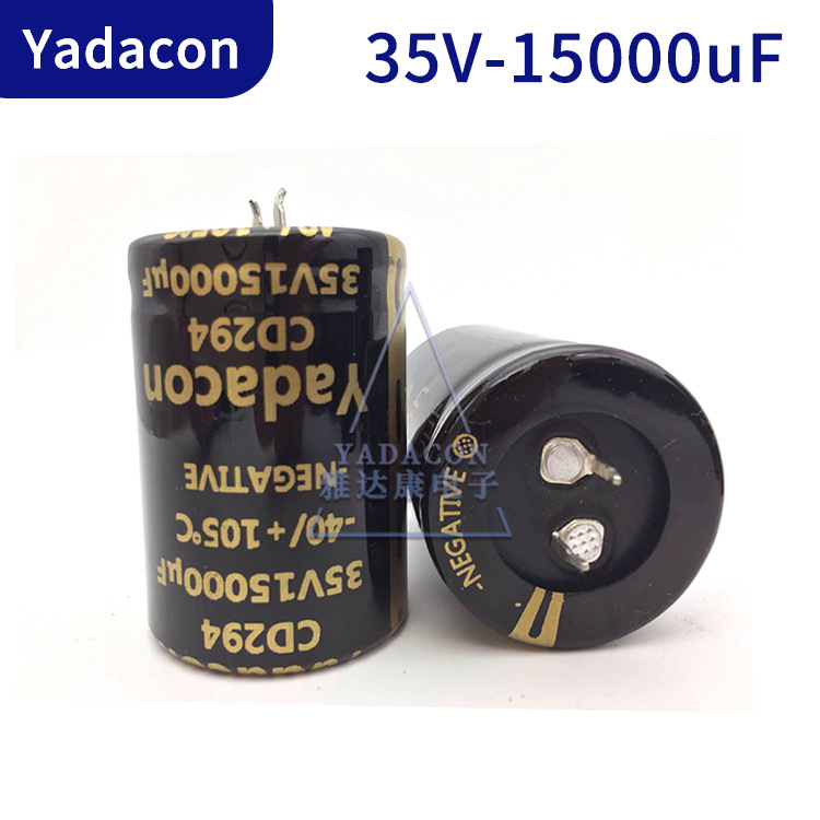 生产35v5600uF电容足压牛角电容 电解电容35v5600uF CD294