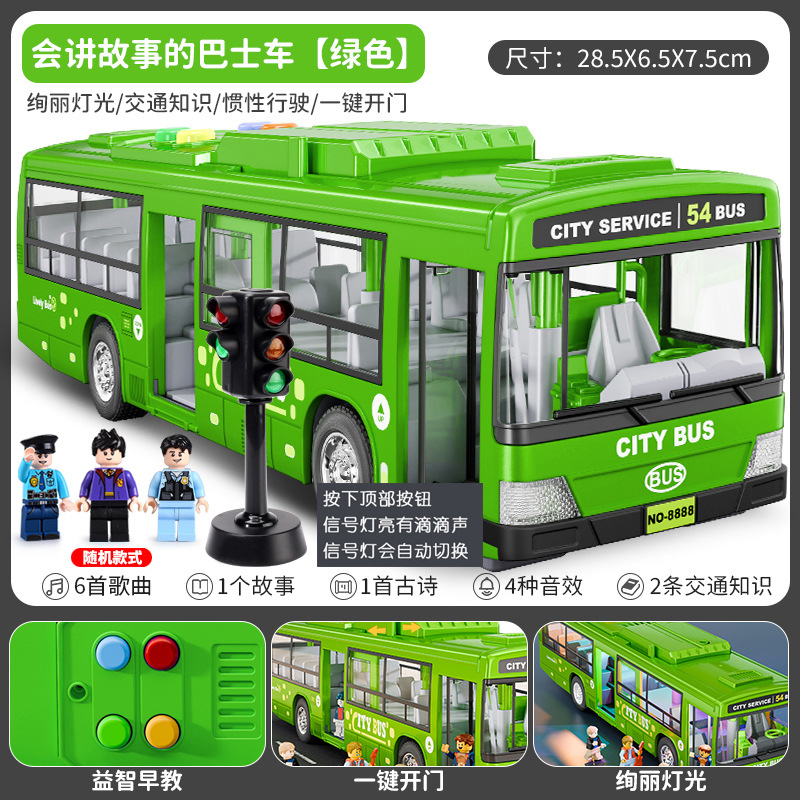 Autobús de juguete para niños modelo de autobús de puerta abierta grande simulación de autobús de bebé