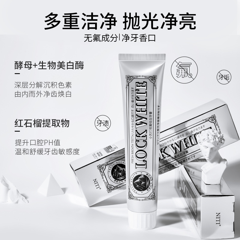 NITI pasta de dientes bicarbonato de sodio sensación de frío Blanqueamiento Anti-amarillo anti-sarro probióticos sin flúor cuidado suave aliento fresco