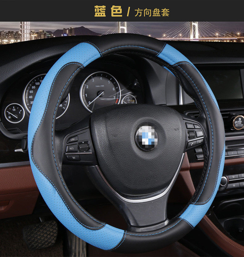 Universal Car Steering Wheel Cover, Genuine Leather Hand-Stitched Cover, Ultra-Thin Car Cover for Volkswagen, Four-Season Anti-Slip Leather Cover