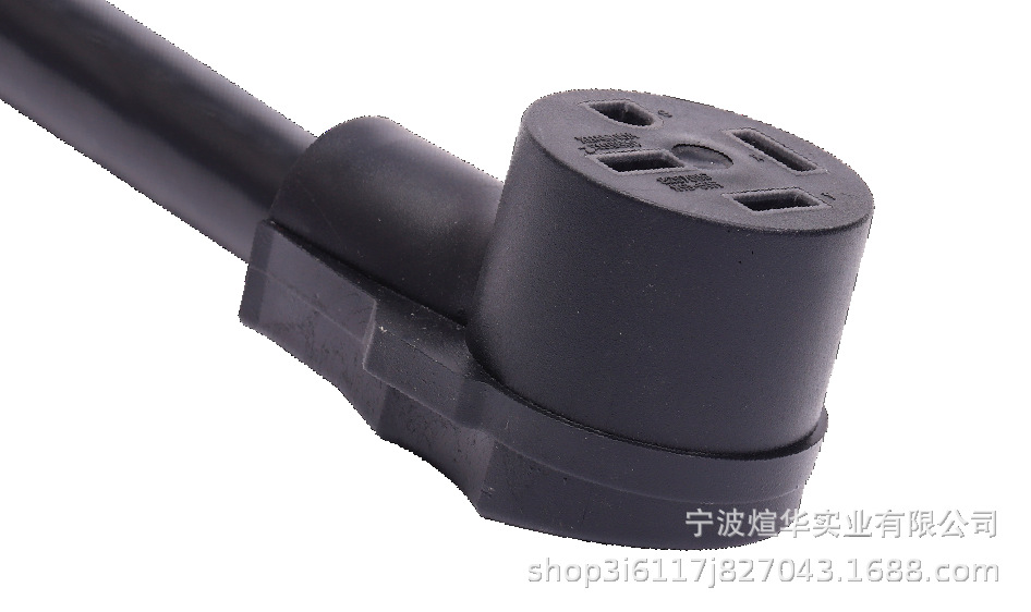 厂家供应美标电源线XN1550R-A大功率电焊机N15-50R插头房车休闲车