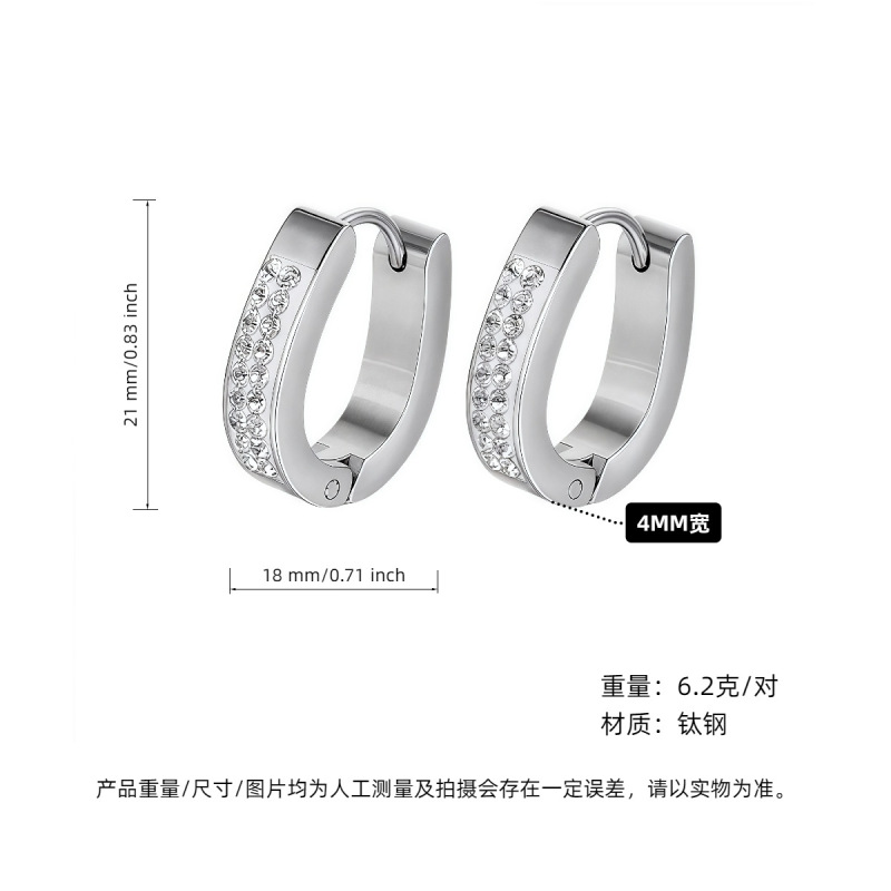 简约钛钢耳环日常百搭耳饰时尚潮流男女耳扣饰品厂家批发圆圈|undefined