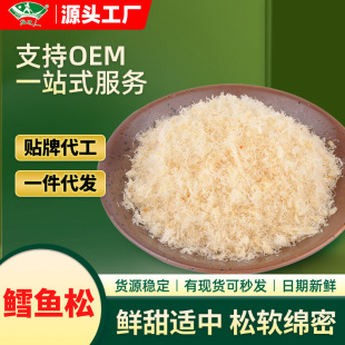 ��߅�� �L�~�����l�����ʳ�o���~���L�~Ƭ��q5kg��ʳ��ζ��ʳ