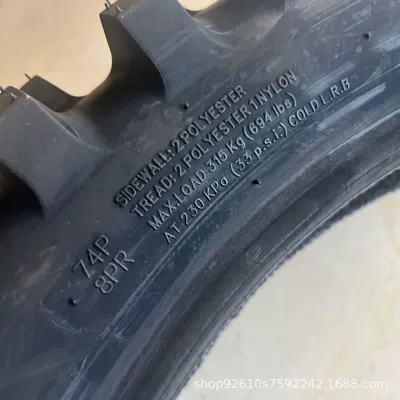 tire anti-slip wear-resistant – Yolsuzluq şinləri