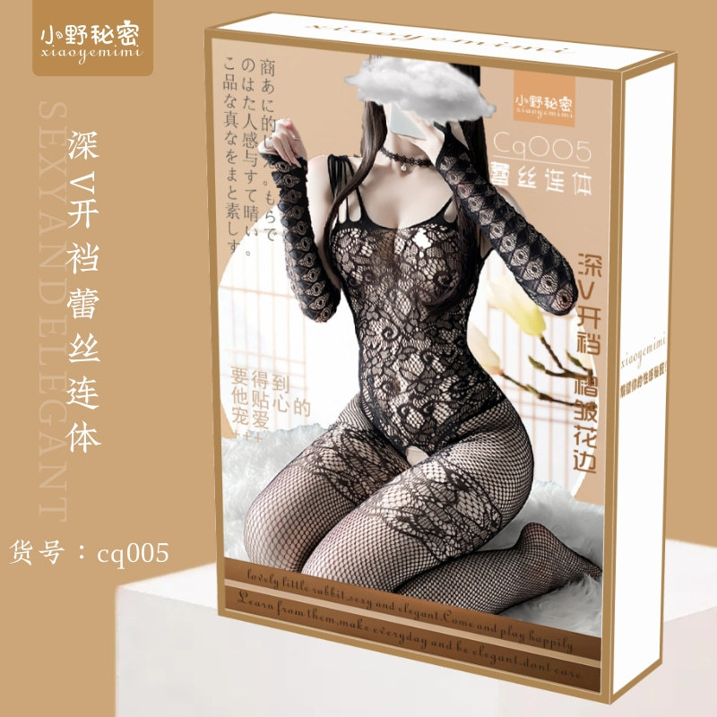 005 딥 브이 레이스 점프수트(컬러박스 플라스틱 밀봉)