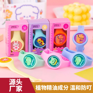 �W�t����֭h��ͯ�l������N�ֱ�����x���������ļ��S�����ƶYƷ