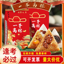 ��Ԫ������؛ɢ�b��ɳ�ۗ��ն��繝���y���c�����ʳ�Ϳ����Y���b