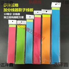 �A����ĭ�Ӿ��崹ធ쾀���Ӿ��˒����h��̨��Ӿ���O����̫��