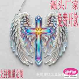 外贸跨境新品钻石画捕光器五彩十字架翅膀吊饰点钻平面亚克力挂饰