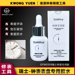 �ޱ�������ʿ�M���R�팣���z���P�։K��ʯճ�Ӳ������w��ˮ�oӰ�z