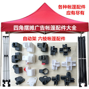 ����������⎤��ɢ����������_��Ǽ�����Ľǔ[�����������_