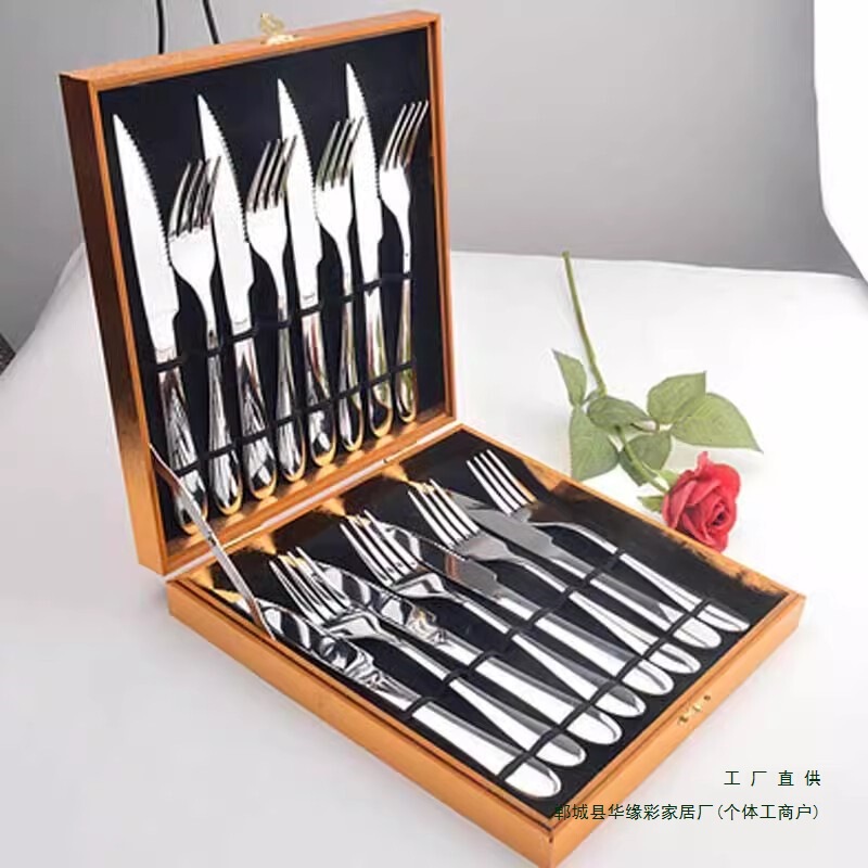 Thickened Stainless Steel Steak Knife and Western-Style Cutlery Set Gift Box, European-Style Export Full Set of 12 Pieces