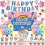 英语主题幼儿派对背景布