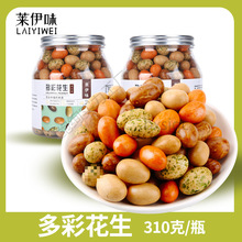 Rζʻ~Ƥձcʳ310gϵаbذ]