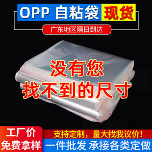 �F؛5�z8�z10�z͸��opp��ճ�����b���b���������ϴ����l�S��