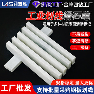 ���Iˮ����ʯ�P�����P����늺�ӛ̖�P�o�ۉm�����Pʯ���̖�Ӻ�