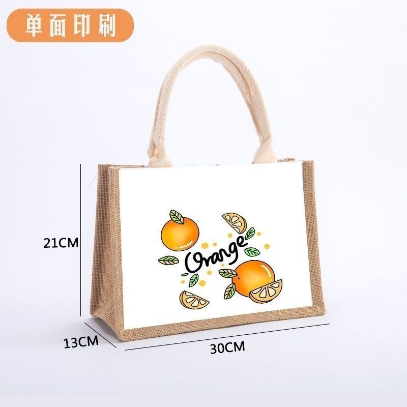 Luna llena, regalo de mano, banquete de bebés, regalo de aniversario, banquete de 100 días, niños, princesas, conduciendo a la casa, bolsa de lino.