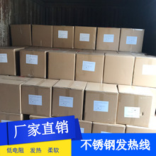 �Ʊ�Դ���I���a�͸ߜز��P䓿p�x�� �͸ߜؽ��پ�  �S�ҵ̓r���l