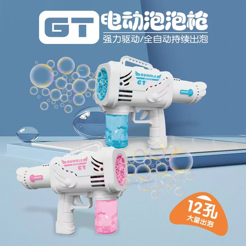 微信图片_20220619131358