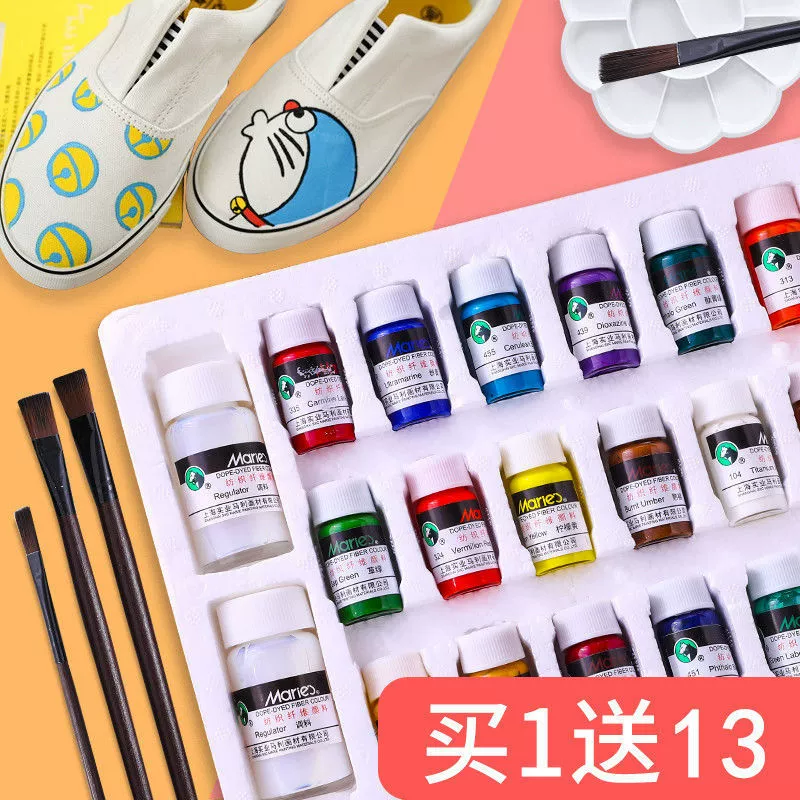 Водонепроницаемая футболка ручной работы Marley, раскрашенная вручную, одежда из текстильного волокна, одежда «сделай сам», граффити, текстильная краска