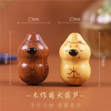 ԭ��ľ�ͨ���s�ű�̴ľ��Ę���޴���J�ɐ۰ٴ�DIY����b�