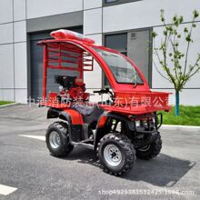 ��������Ħ�г�UTV200�๦������Ħ�г�������ȫ