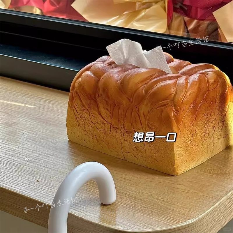 创意ins吐司面包仿真家用纸巾盒摆件桌面收纳客厅居家创意纸巾盒|undefined