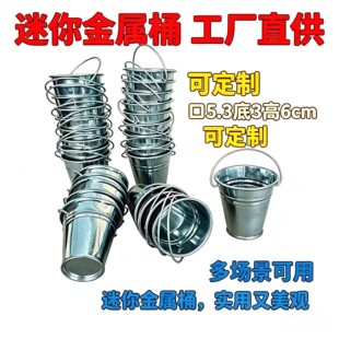 50ml������\С�FͰ ΢�s����СˮͰ ��Yϲ�Ǻж������Ԕ[��