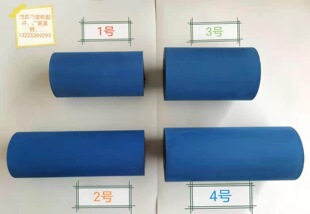 �z���������Ĳ��z�S���ü�����ĥ�z݁Ԫ���C���z݁����