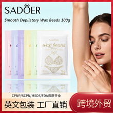 ţ���ỬÓëϞ��100g �J�C����õ��ÓëϞ�����Q�o�wƷ���Q���l