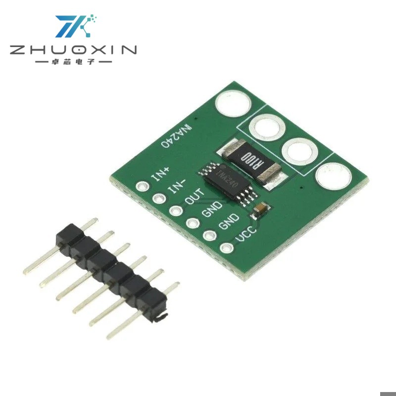 INA240模块 INA240A2 电流检测放大器 电流监控 双向电流采集